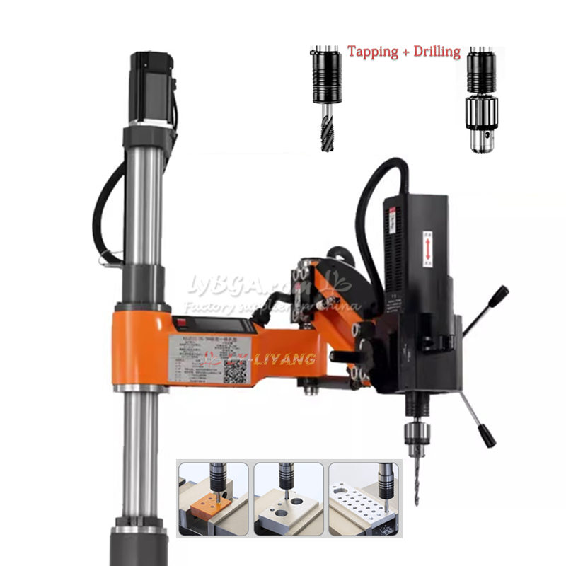 Servo Motor Cnc - Máquina de Roscado y Perforación de