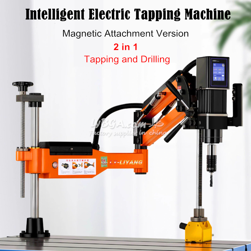 Máquina de perforación y rosca - Servo Motor Cnc reseña y precio