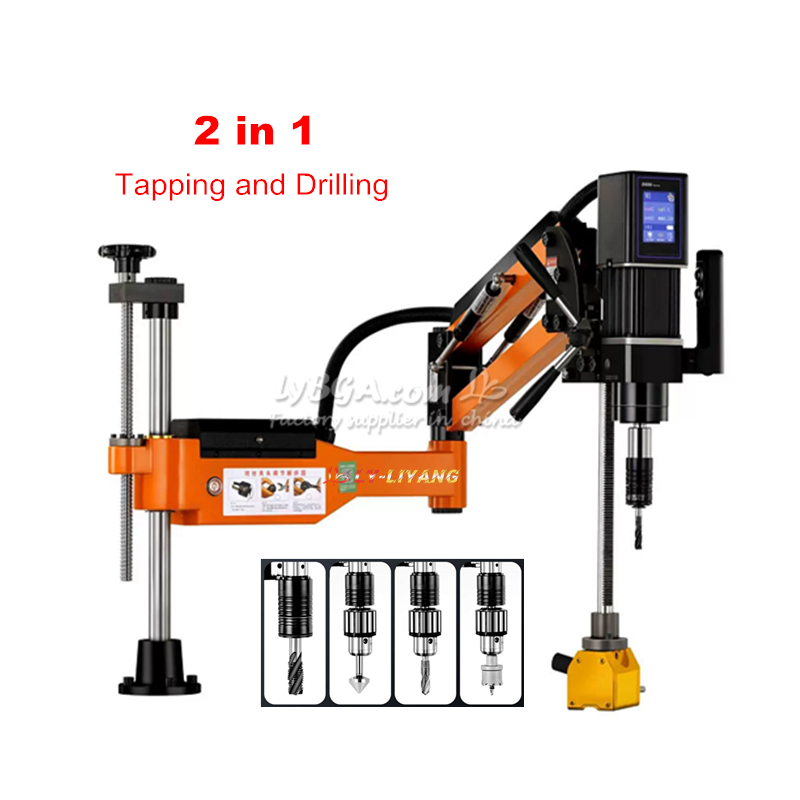 Máquina de perforación y rosca - Servo Motor Cnc reseña y precio