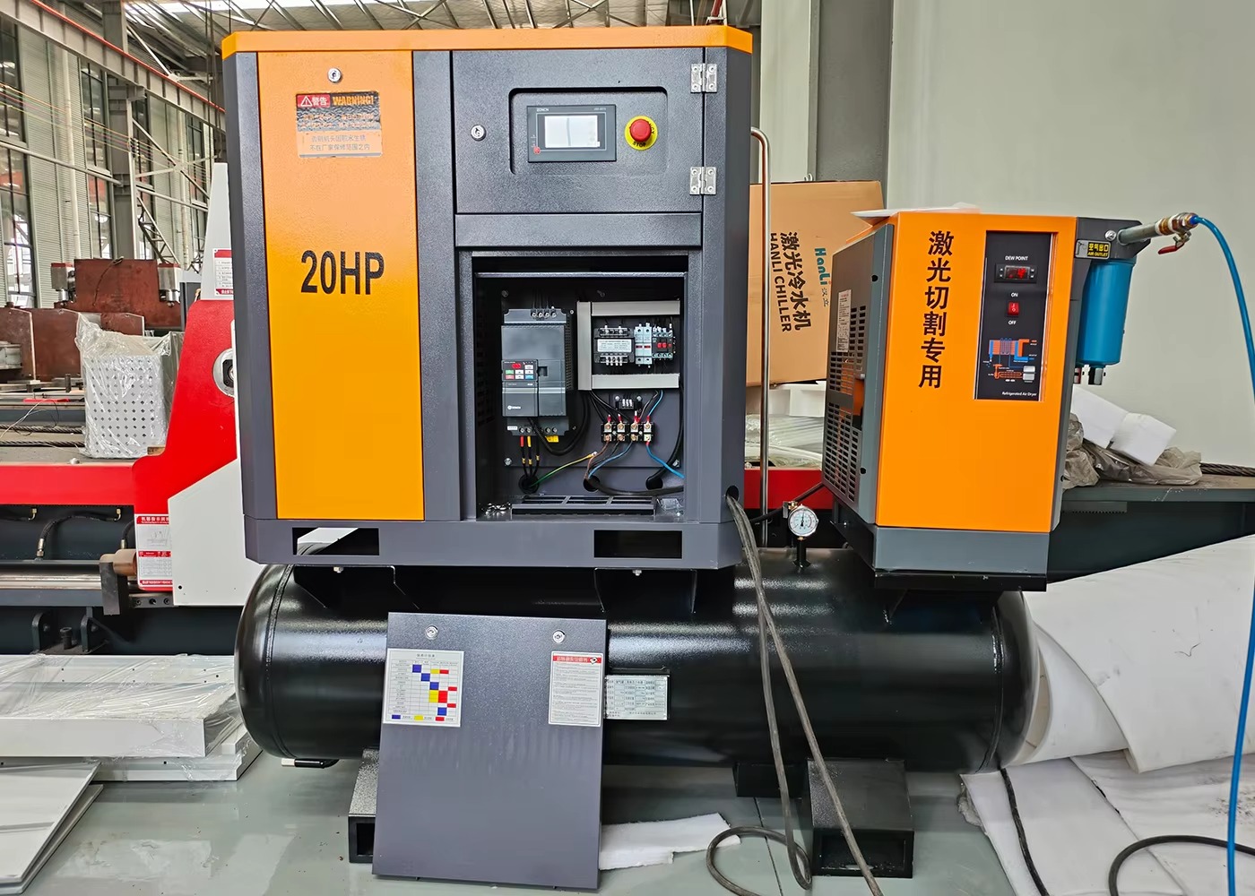 Máquinas de Corte Láser de Fib - Industrial Fiber Laser Cutting Machine reseña y precio