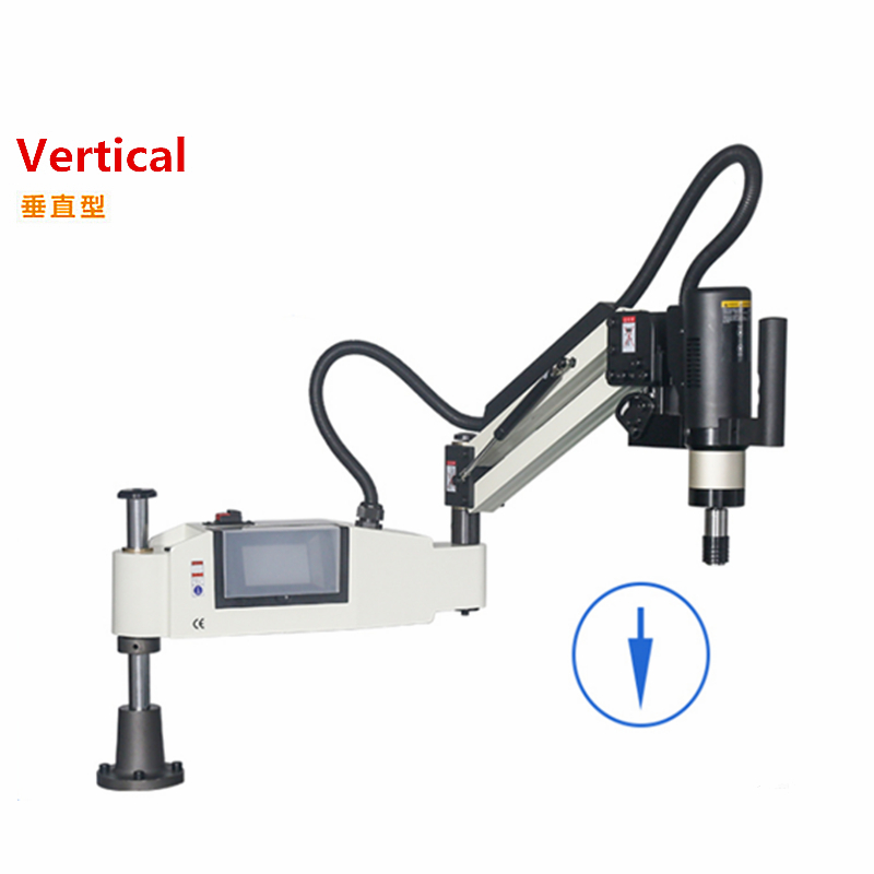 LY Vertical M2-M20 CNC máquina - Servo Motor Cnc reseña y precio