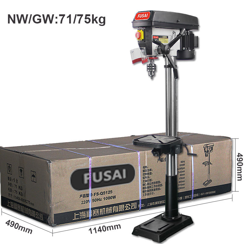 2025 gran oferta 1000W FS-Q512 - Industrial Laser Drill reseña y precio