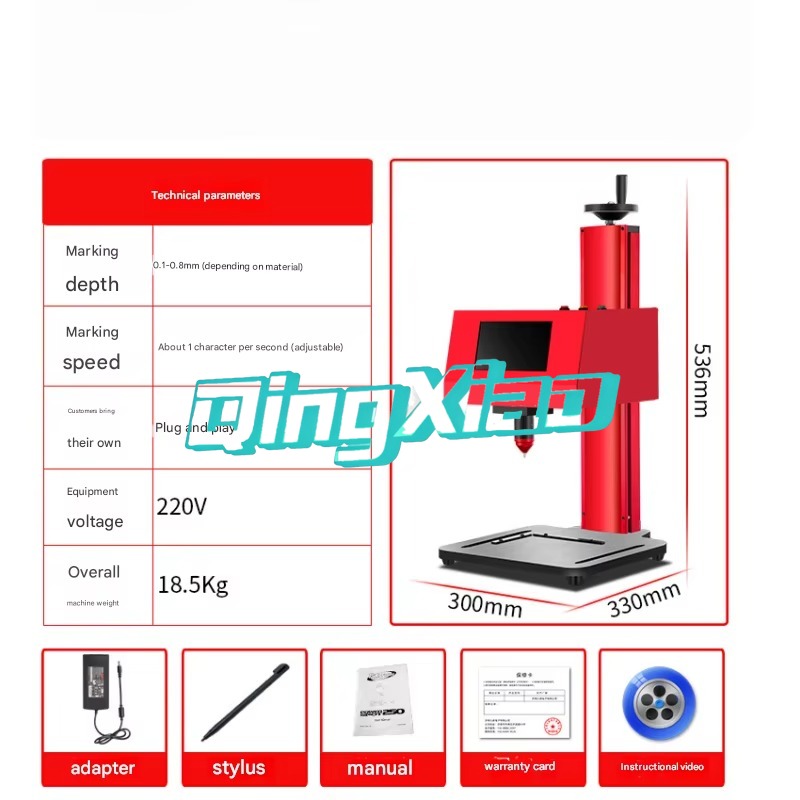 Máquina de Marcado Láser UV, G - Industrial Laser Etching reseña y precio