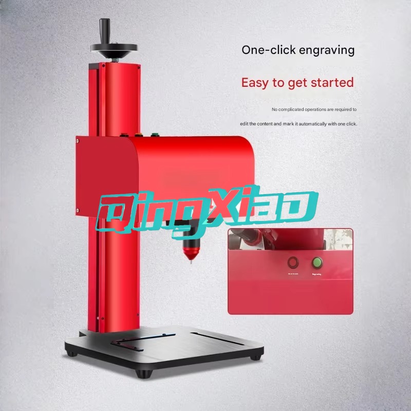Máquina de Marcado Láser UV, G - Industrial Laser Etching reseña y precio