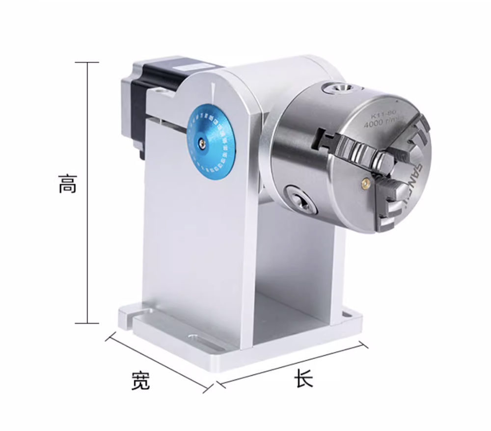 Mesa Giratoria de Precisión pa - Industrial Laser Table reseña y precio
