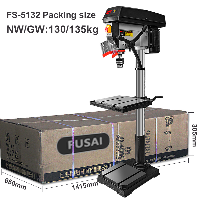 Máquina perforadora de 20 pulg - Industrial Laser Drill reseña y precio