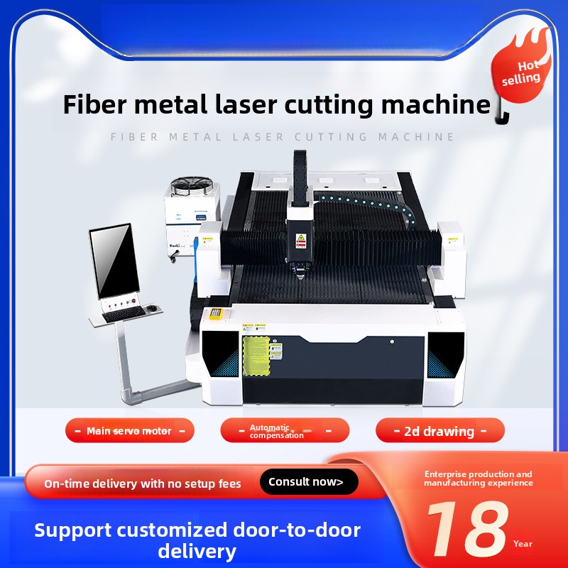 cortadora industrial grande de - Industrial Fiber Laser Cutting Machine reseña y precio