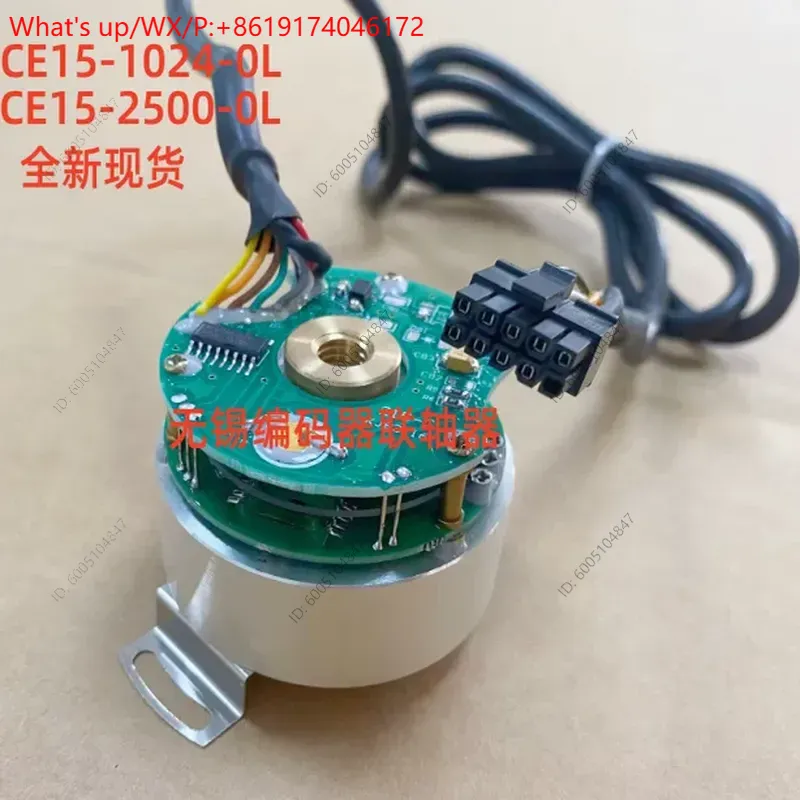 1 codificador de motor servo d - Servo Motor Cnc reseña y precio