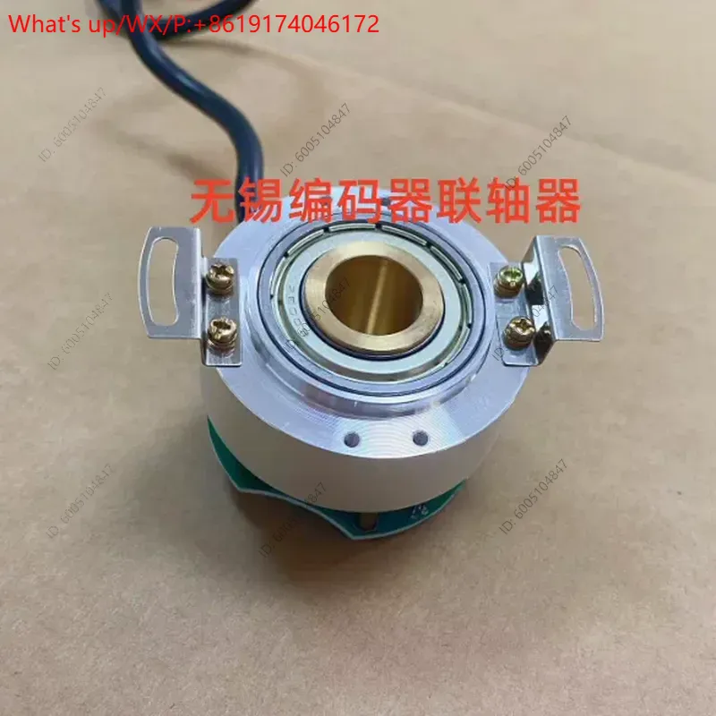 1 codificador de motor servo d - Servo Motor Cnc reseña y precio